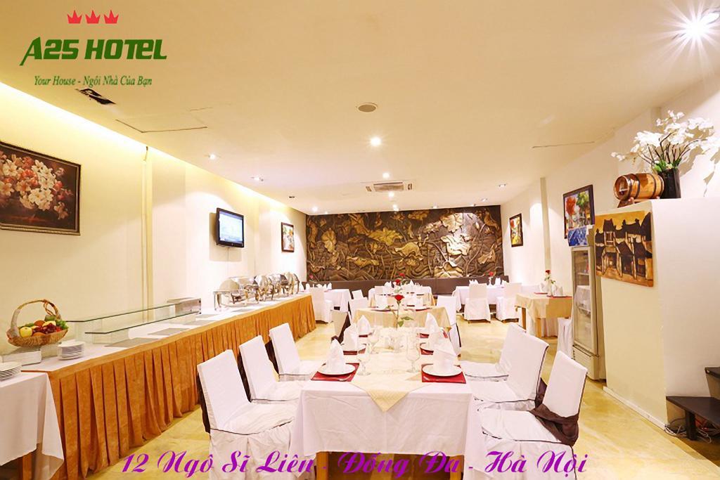A25 Hotel - 12 Ngo Sy Lien Ханой Экстерьер фото